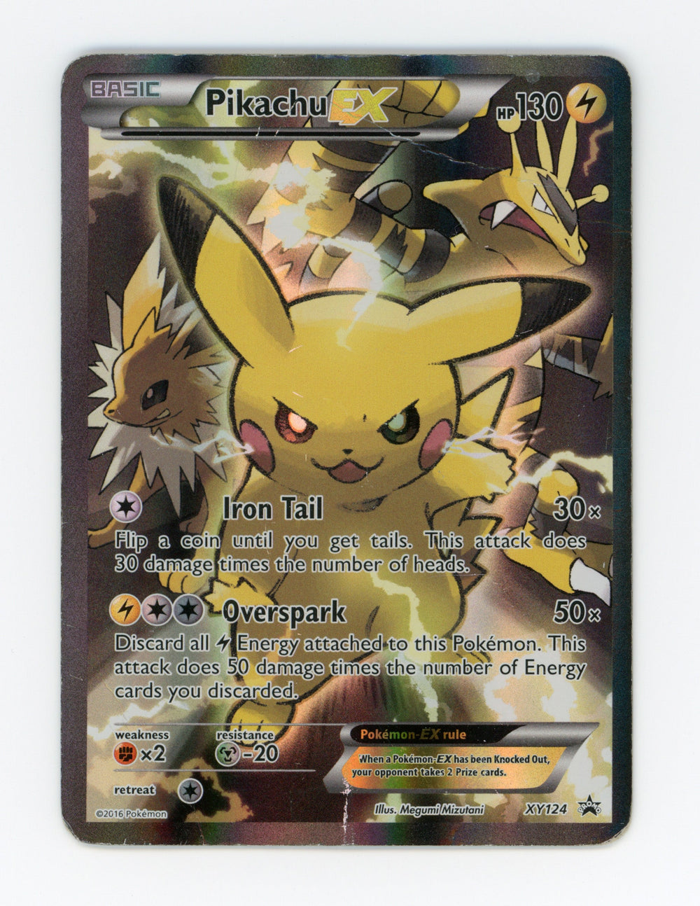 Pikachu-EX — Damaged|Promo — ID 17728