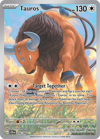 Tauros - 096/086 - Illustration Rare [me04-096] [Ultra]