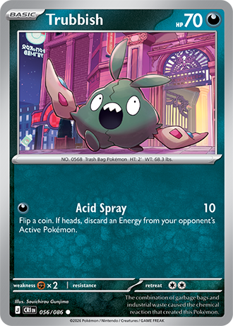 Trubbish - 056/086 - Common [me04-056] [Non-Holo]