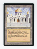 Library of Alexandria — ID 17372