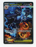 Mega Charizard X ex — Special Illustration Rare — ID 16828