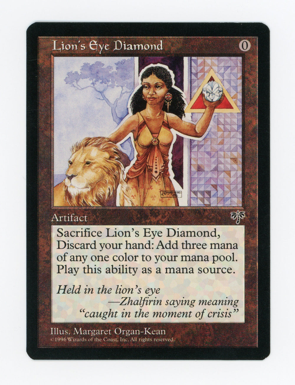 Lion's Eye Diamond — ID 17502