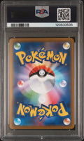 2023 Pokemon Japanese WCS23 - World Championships Yokohama Deck - Pikachu Ex - #001 - PSA Graded Card