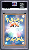 2025 Pokemon Japanese M2A MEGA Dream - Mega Charizard X Ex - Mega Attack Rare #223 - PSA Graded Card