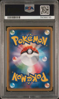 2018 Japanese Pokemon Center Promo - Red's Pikachu 20th Anniversary #270. - PSA Graded Card