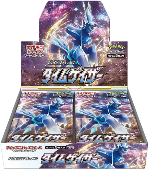 Time Gazer Japanese Booster Box
