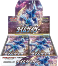 Time Gazer Japanese Booster Box