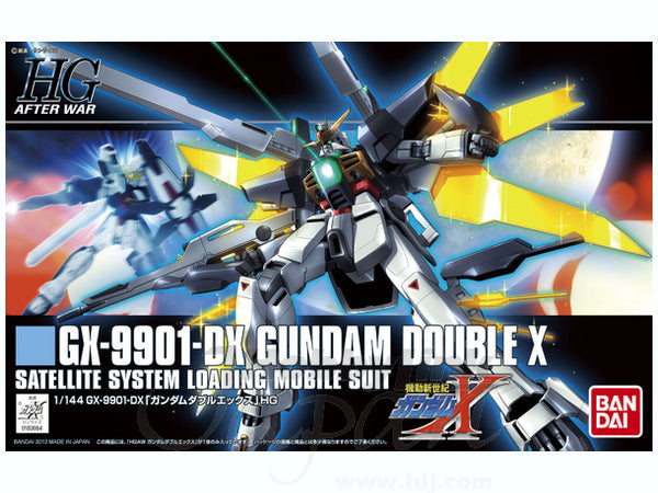 HGUC Gundam Double X