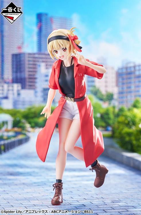 Bandai Spirits Ichibansho Lycoris Recoil Chisato Nishikigi (The Second) Figure