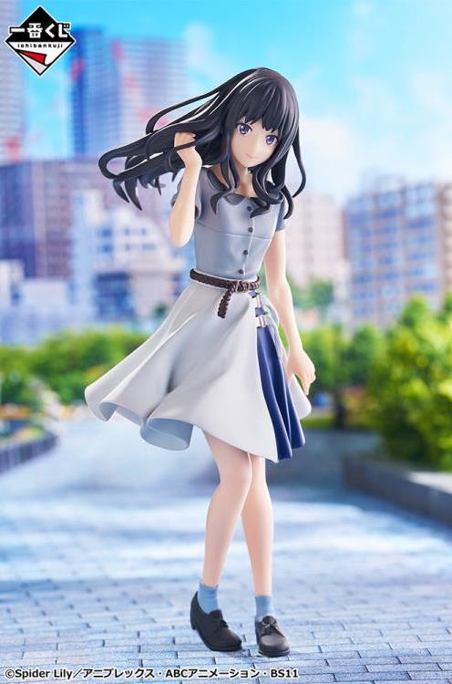 Bandai Spirits Ichibansho Lycoris Recoil Takina Inoue (The Second) Figure