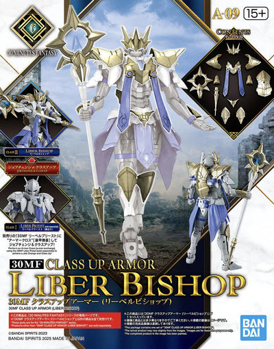 30 Minutes Fantasy Class Up Armor: Liber Bishop