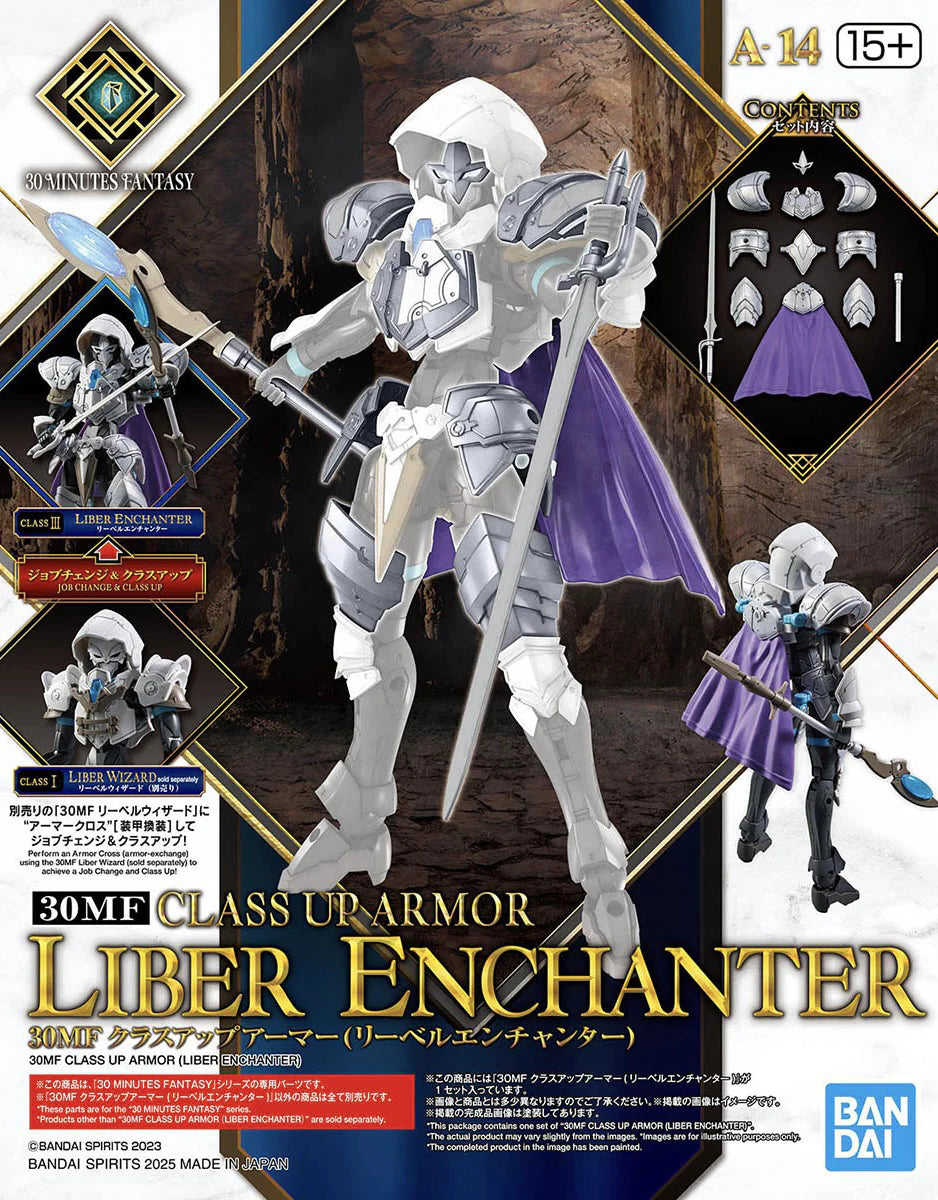 30MF Class Up Liber Enchanter