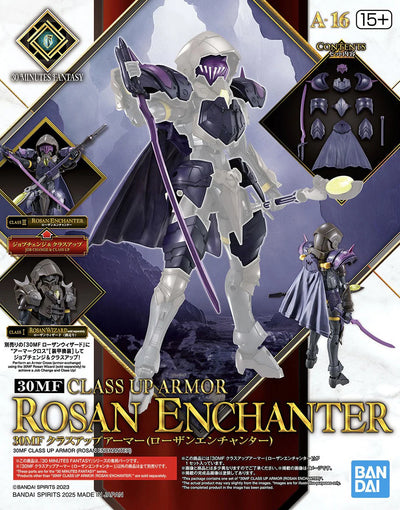 30MF Class Up Rosan Enchanter