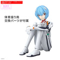 30ML Rey Ayanami Plug Suit