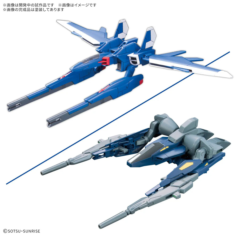30 Minutes Missions Option Parts Set 18: Build Booster