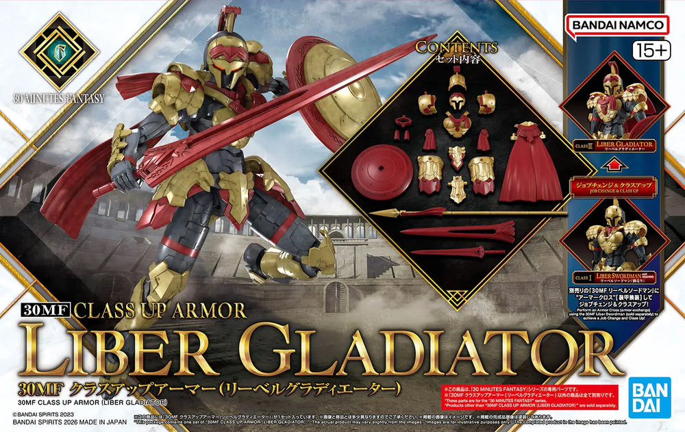30MF Liber Gladiator Class Up