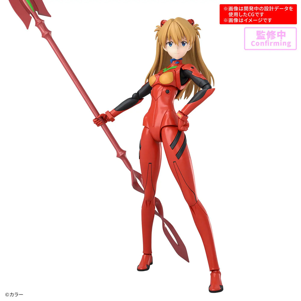 30MP Asuka Shikinami Langley