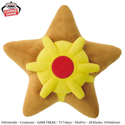 Staryu Plush Mecha Mofugutto