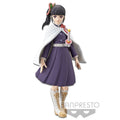 Banpresto Demon Slayer: Kimetsu no Yaiba Kanao Tsuyuri Vol. 7 Statue