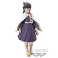 Banpresto Demon Slayer: Kimetsu no Yaiba Kanao Tsuyuri Vol. 7 Statue