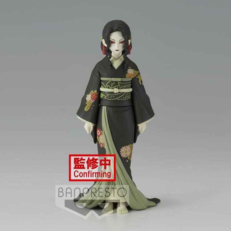 Banpresto Demon Slayer: Kimetsu no Yaiba Muzan Kibutsuji Demon Series Vol. 6 Statue