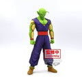 Banpresto Dragon Ball Super: Super Hero Piccolo DXF Statue