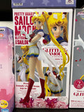 Banpresto Sailor Moon Eternal The Movie Glitter & Glamours Super Sailor Moon Ver. A Statue