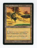 Serra's Sanctum — ID 17698