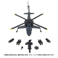 Transformers Overgear Series OG02 Blackout Action Figure (PRE-ORDER DECEMBER 2026)