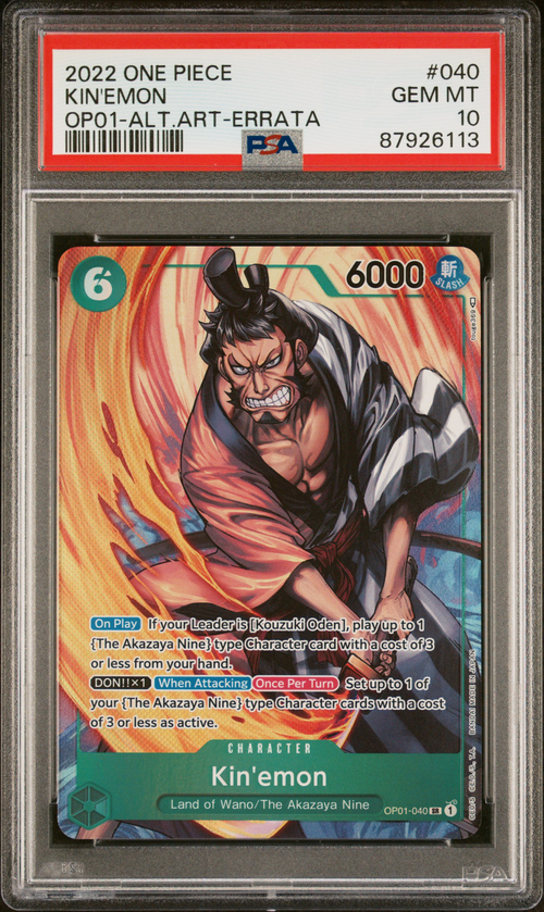 PSA 10 KIN'EMON ALTERNATE ART-ERRATA