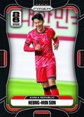 2026 Panini Prizm World Cup Soccer Hobby Box