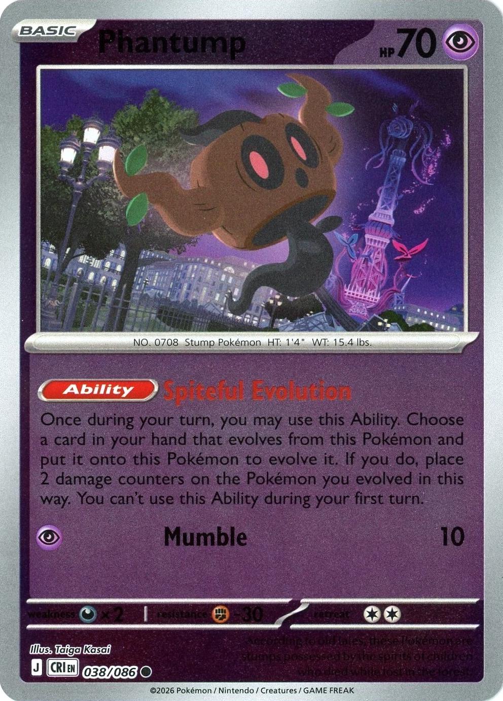 Phantump - 038/086 - Common [me04-038] [Reverse Holo]