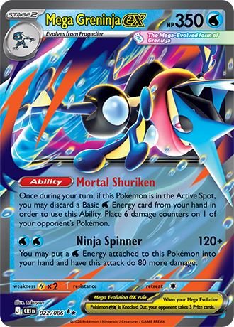 Mega Greninja ex - 022/086 - Double Rare [me04-022] [Ultra]