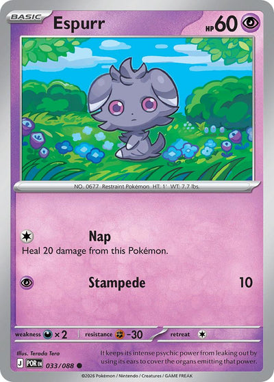 Espurr - 033/088 - Common [me03-033] [Non-Holo]