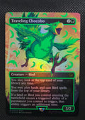 Traveling Chocobo — Borderless|Neon Ink Showcase|Green|Foil — ID 17624