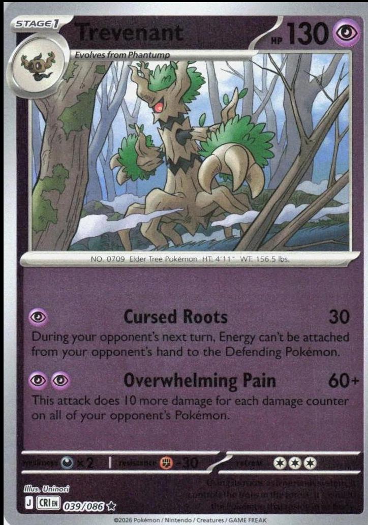Trevenant - 039/086 - Rare [me04-039] [Reverse Holo]