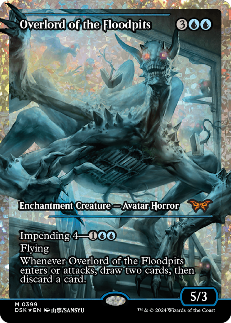 Overlord of the Floodpits (DSK-399) - Duskmourn: House of Horror: (Showcase) Foil
