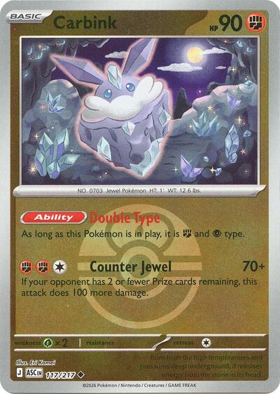 Carbink - Love Ball - 117/217 - Uncommon [me025-117] [Reverse Holo]
