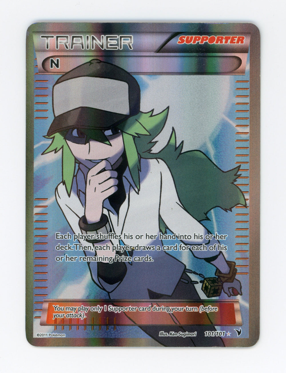 N — Rare Ultra — ID 17662