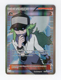 N — Rare Ultra — ID 17662