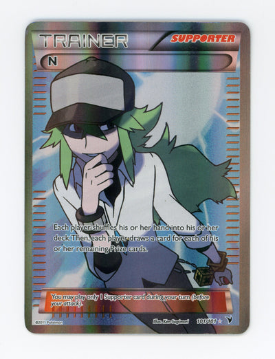N — Rare Ultra — ID 17662