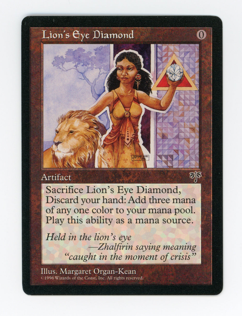 Lion's Eye Diamond — ID 17214