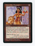 Lion's Eye Diamond — ID 17214