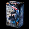 Blokees Marvel Infinity Saga Champion Class CC03 Captain America Model Kit Figure