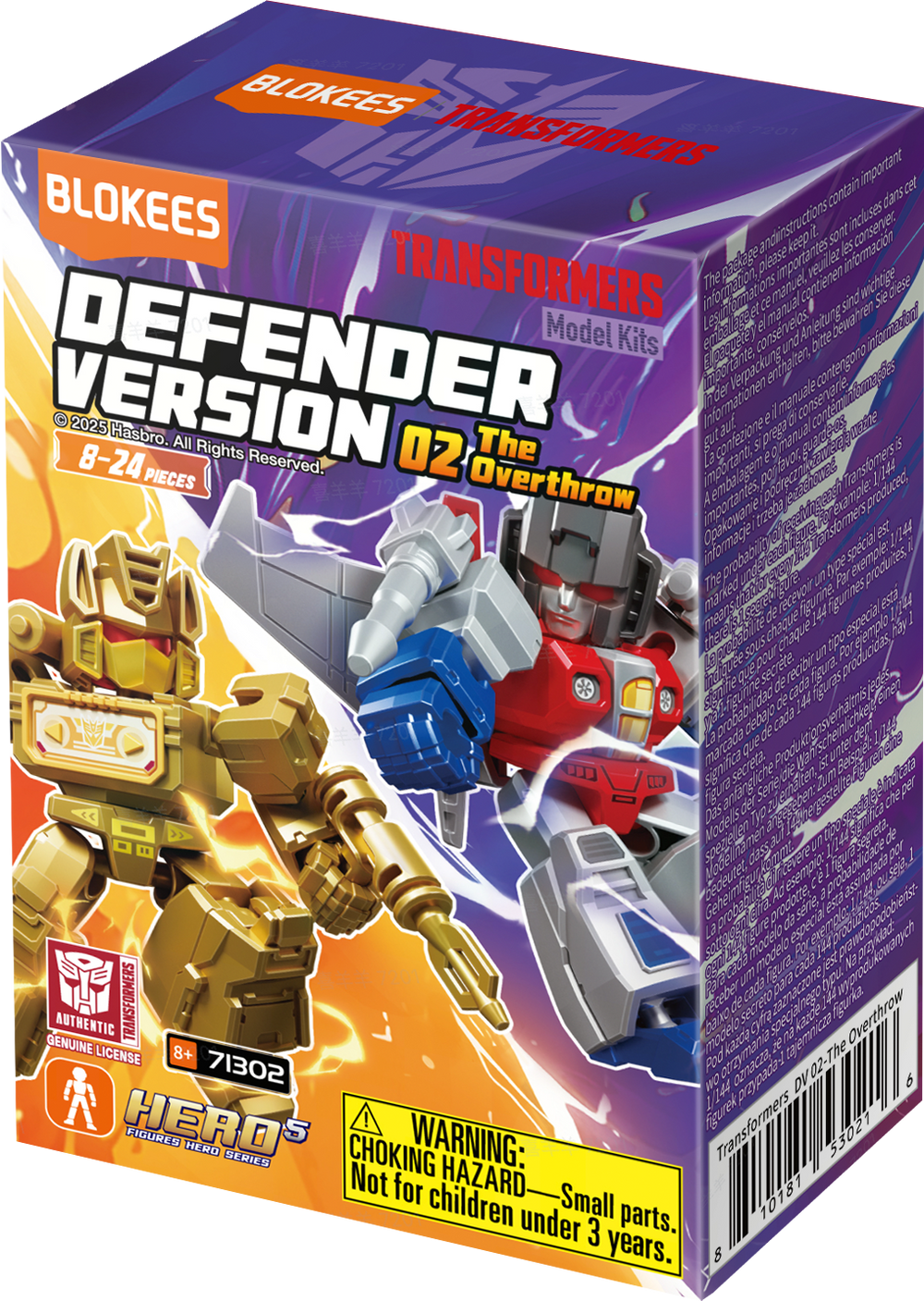 Blokees Transformers G1 Galaxy Version Defender Vol. 2 The Overthrow Random Model Kit