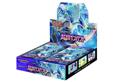 Burst Impact Japanese Booster Box