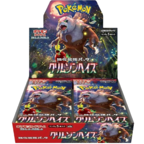 Crimson Haze Japanese Booster Box