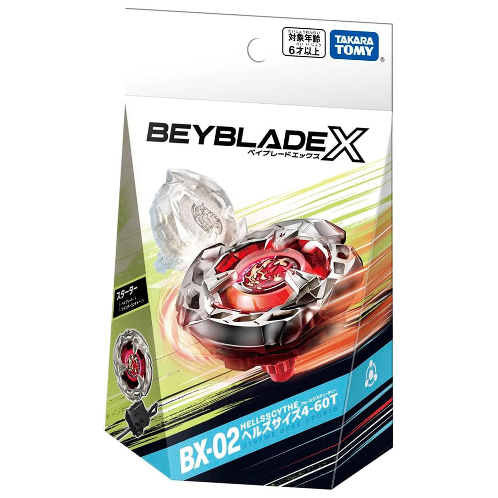 BX-02 Starter Hells Scythe