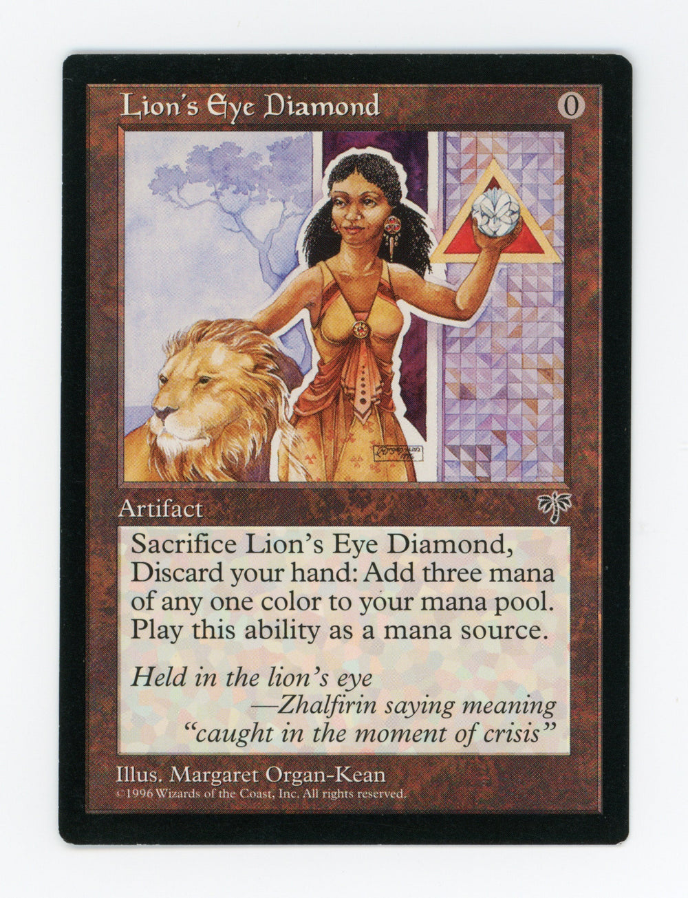 Lion's Eye Diamond — ID 17496
