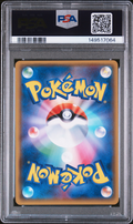 PSA 10 CHRY.BLSM.AFR.PIKACHU POKEMON CENTER TOKYO DX